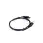 Connection cable: USB 2.0 AM-BM BLK 1m